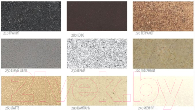 Мойка кухонная Акватон Делия 65