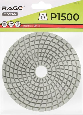 Шлифовальный круг Vira Rage / 558117