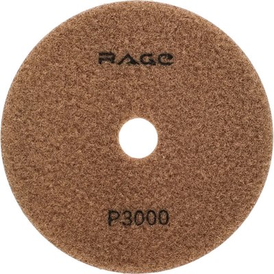 Шлифовальный круг Vira Rage / 558118