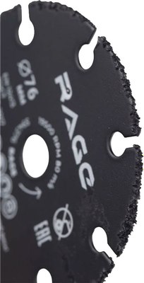 Отрезной диск Vira Rage / 594376