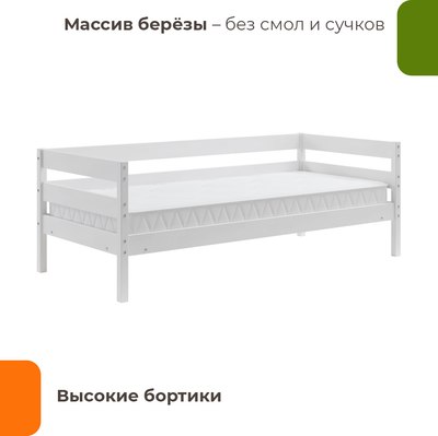 Кровать-тахта Домаклево Мечта 5 90x190