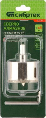 Коронка СибрТех 72721