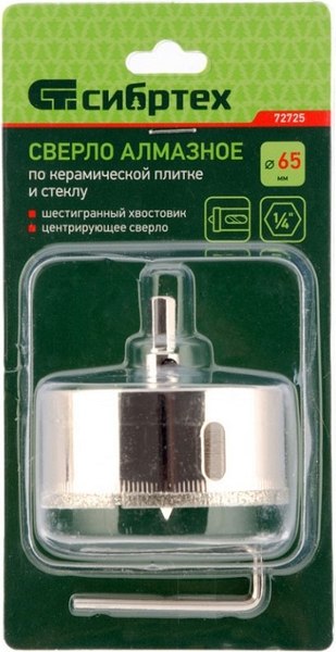 Коронка СибрТех 72725