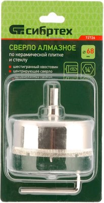 Коронка СибрТех 72726