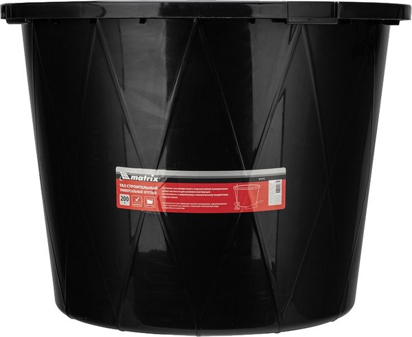 Таз строительный Matrix 81475