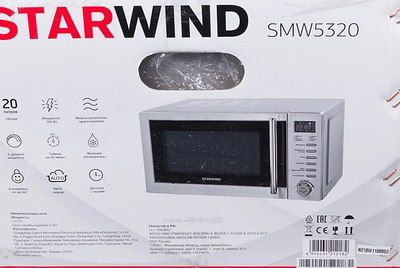 Микроволновая печь StarWind SMW5320