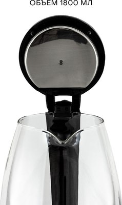 Электрочайник Supra KES-1853G