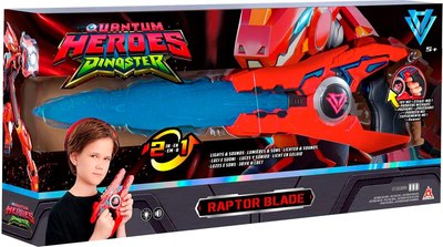 Меч игрушечный Dinoster Люцио / 42144