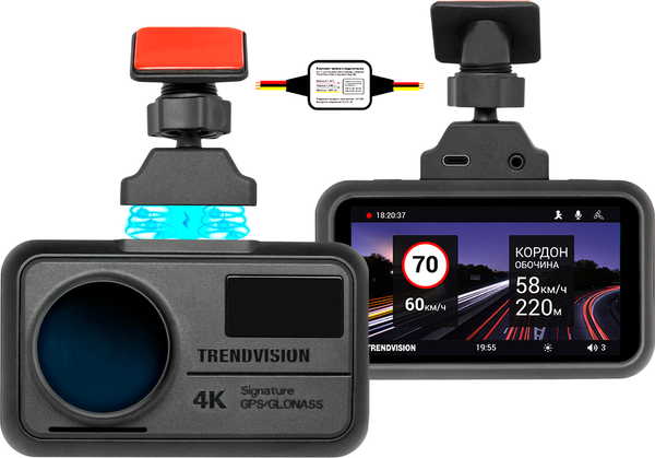 Автомобильный видеорегистратор TrendVision TDR-725 Real 4K Max - фото