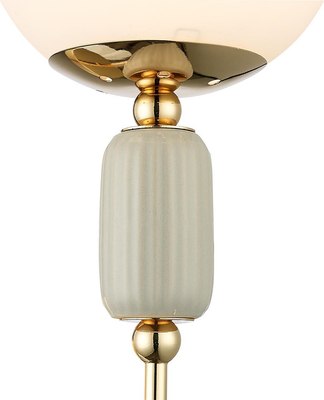 Бра Lumion Vivien 6580/1W