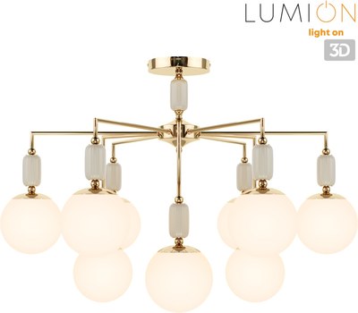 Люстра Lumion Vivien 6580/9C
