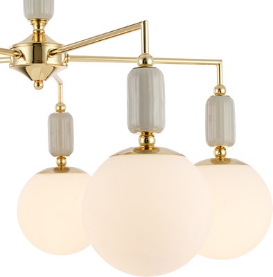 Люстра Lumion Vivien 6580/5C