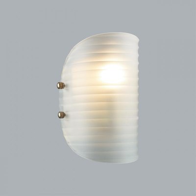 Бра Lumion Fioro 6571/1W