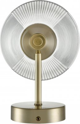 Бра Lumion Corne 6596/1W