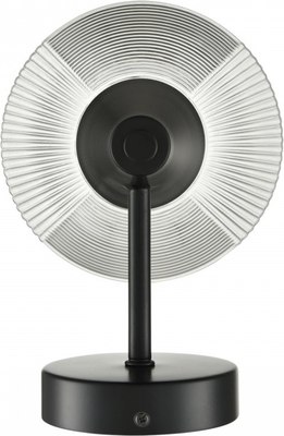 Бра Lumion Corne 6595/1W