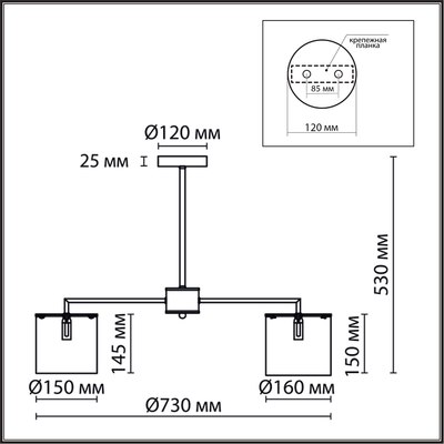 Люстра Lumion Suntori 6591/6