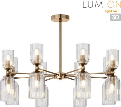 Люстра Lumion Kassia 6586/16