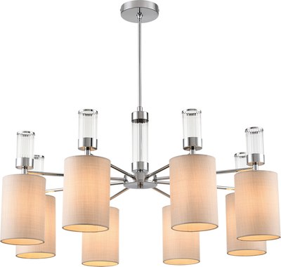 Люстра Lumion Arnika 6585/8