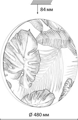 Потолочный светильник Sonex Flori 7748/EL