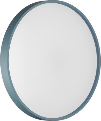 Потолочный светильник Sonex Mavic 7745/EL