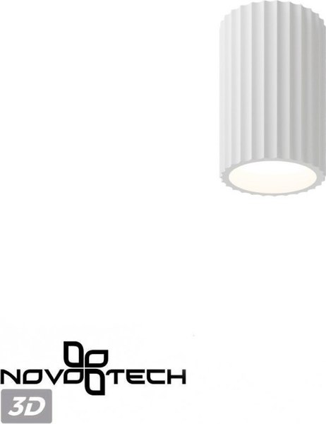 Точечный светильник Novotech Yeso 370983