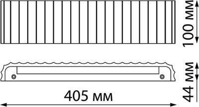 Светильник Novotech Yeso 359402