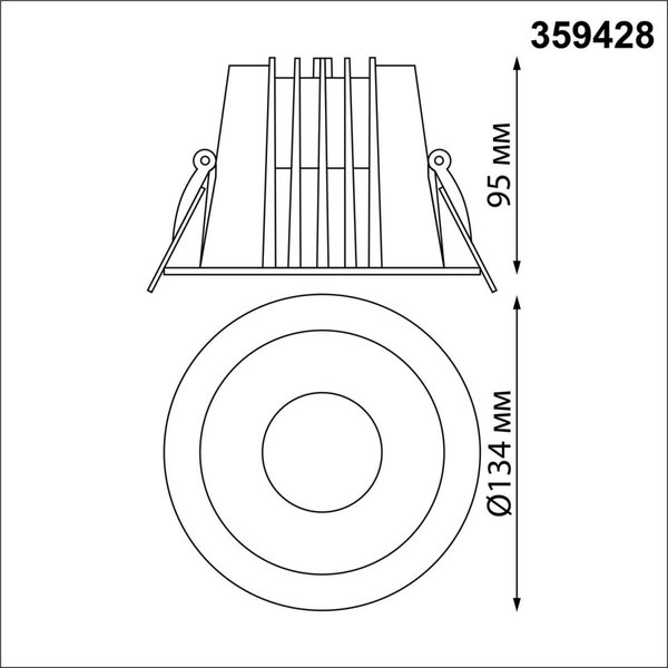 Точечный светильник Novotech Lang 359428