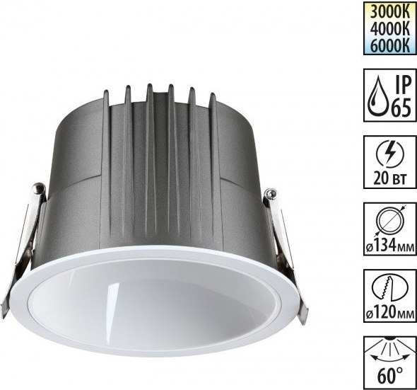 Точечный светильник Novotech Lang 359428