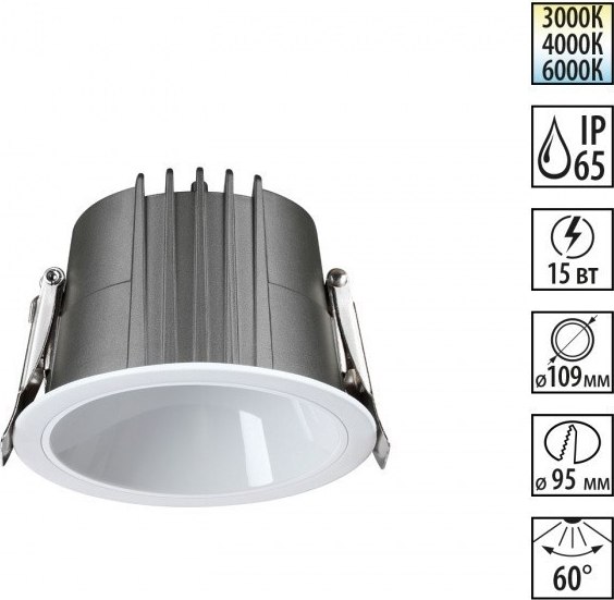 Точечный светильник Novotech Lang 359426