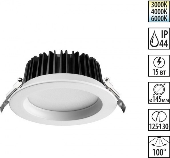 Точечный светильник Novotech Drum 359414
