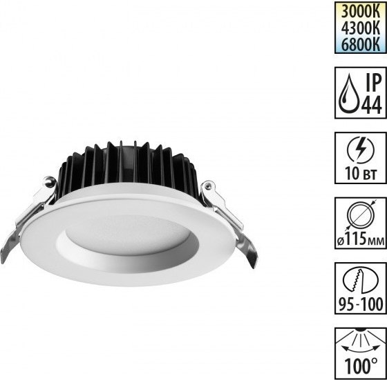 Точечный светильник Novotech Drum 359413
