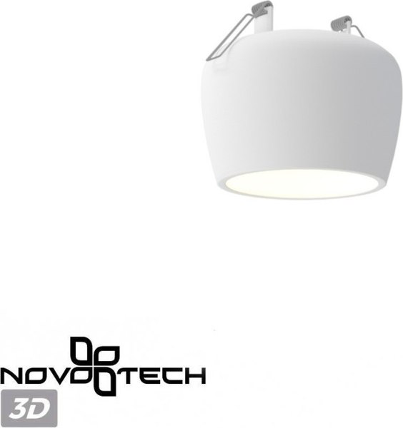 Точечный светильник Novotech Yeso 370980