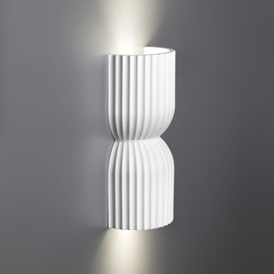 Светильник Novotech Yeso 370977