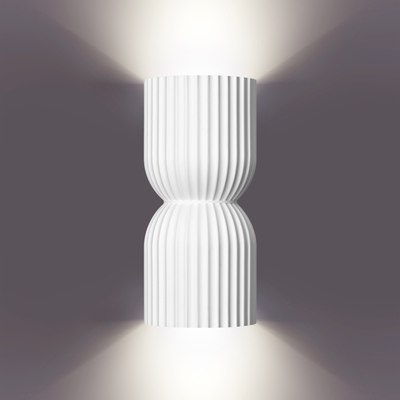 Светильник Novotech Yeso 370977