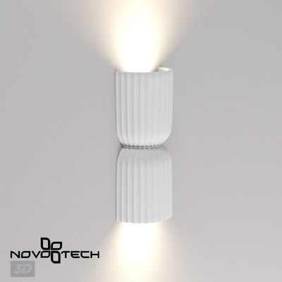 Светильник Novotech Yeso 370977