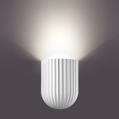 Светильник Novotech Yeso 370976