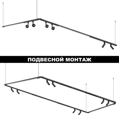 Спот Novotech Glat 359376
