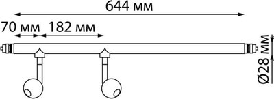 Спот Novotech Glat 359376