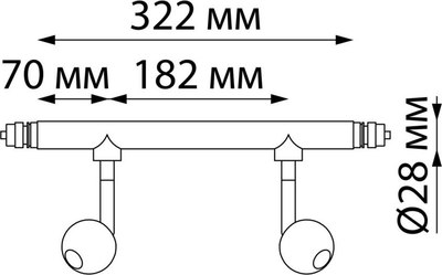 Спот Novotech Glat 359375