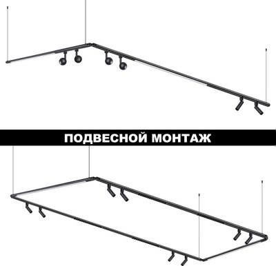 Спот Novotech Glat 359374