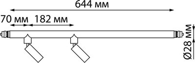 Спот Novotech Glat 359374