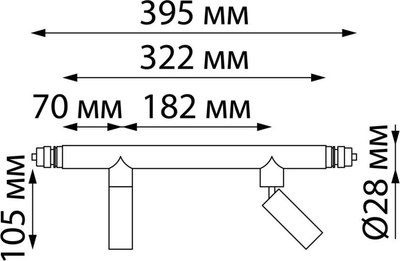Спот Novotech Glat 359373
