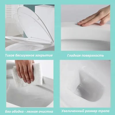 Унитаз напольный Cerutti Maiella CT10314