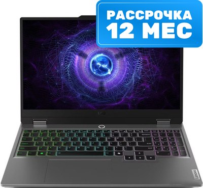 Игровой ноутбук Lenovo LOQ 15IRX9 (83DV8HSTRU) - фото
