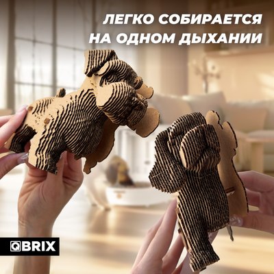 Конструктор QBRIX Еще три щенка 3D 20077
