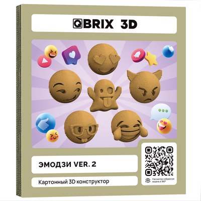 Конструктор QBRIX Эмодзи Ver.2 3D 20080 - фото
