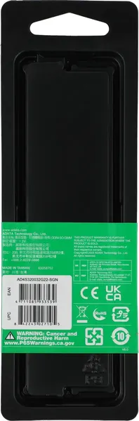 Оперативная память DDR4 A-data AD4S320032G22-SGN