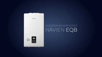 Электрический котел Navien EQB-06HW 