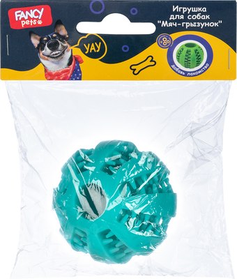 Игрушка для собак Fancy Pets Мяч-грызунок / TOY0010069