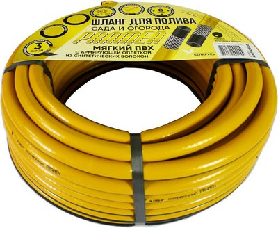 Шланг поливочный Pramen 5/8 RA-PN58-20 - фото